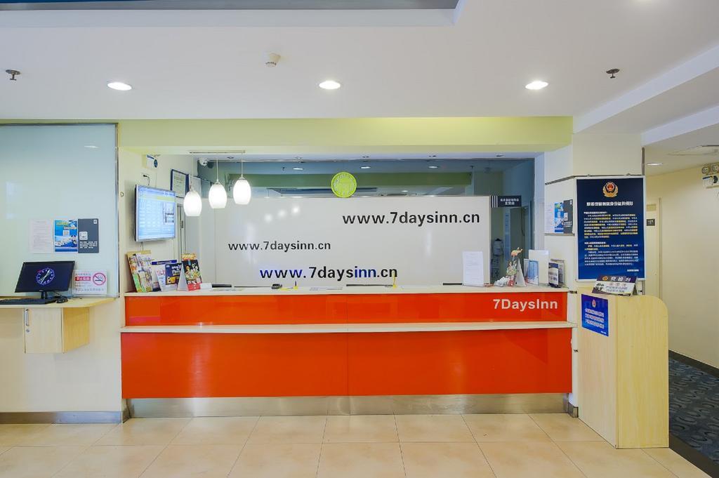 7Days Inn Guangzhou Nonglinxia Road Ouzhuang Subway Station Kültér fotó