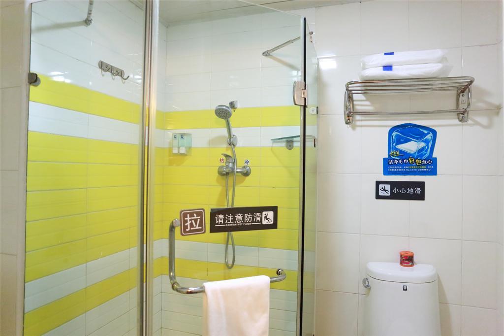 7Days Inn Guangzhou Nonglinxia Road Ouzhuang Subway Station Kültér fotó